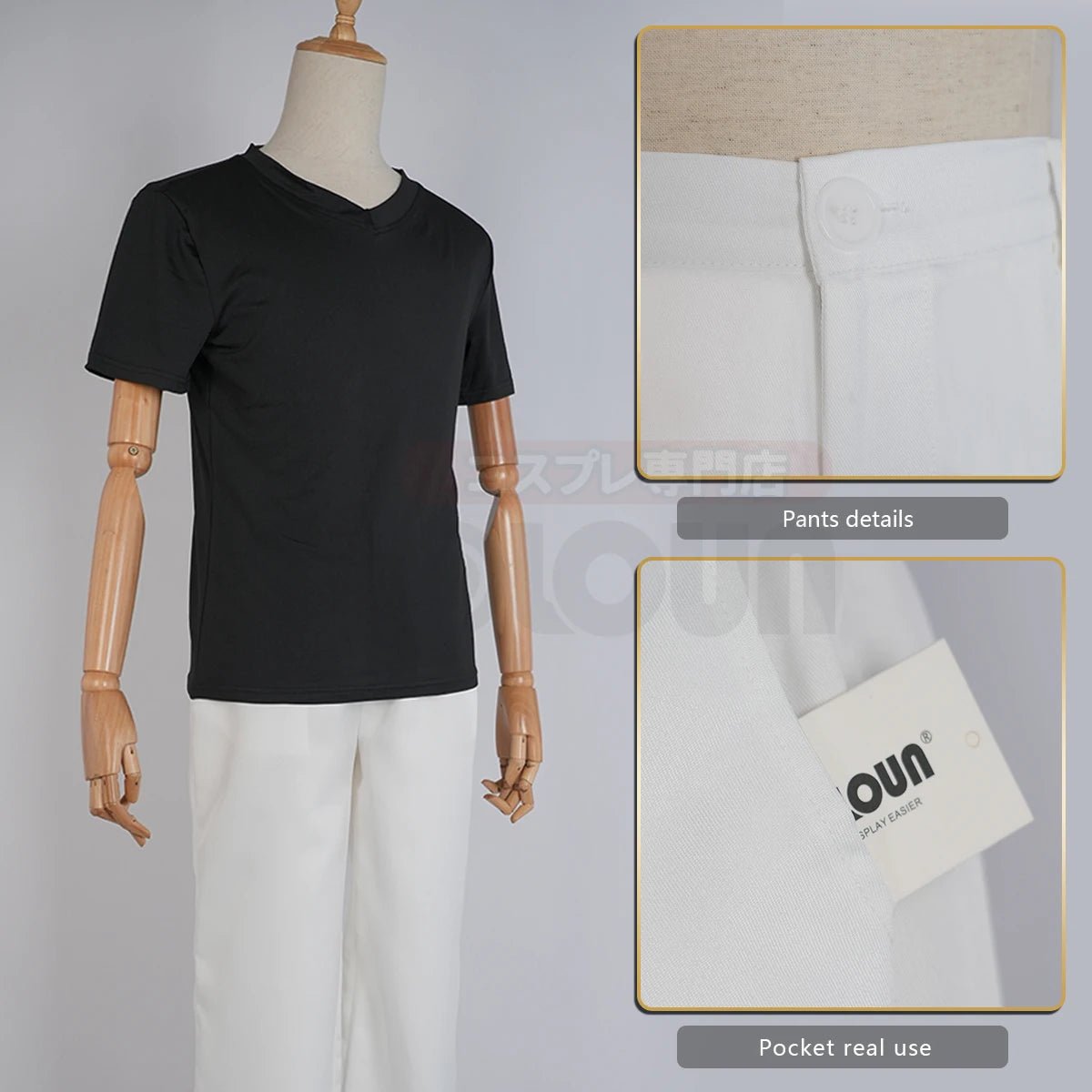 Traje de Cosplay Tokyo Anime Dragón Negro Brahman Wakasa Imaushi Abrigo Bordado Regalo Halloween Navidad - Fantasia Cosera