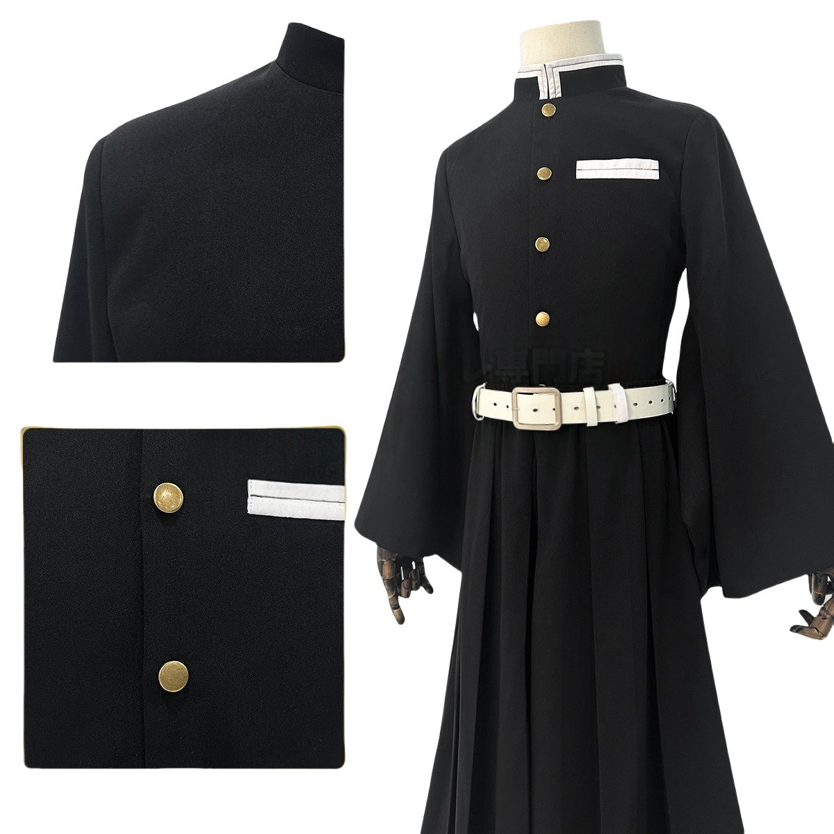 Traje de Cosplay de Tokito Muichiro de Demon Slayer - Outfit de Anime de Alta Calidad - Fantasia Cosera