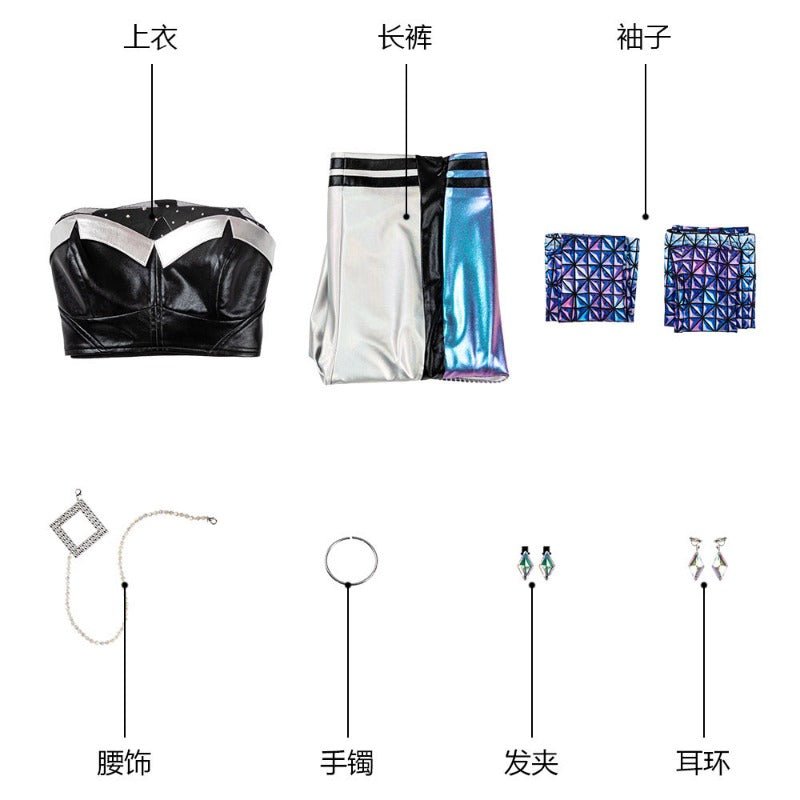 Traje de Cosplay de Kai'Sa Hija del Vacío para Halloween y Carnaval - Fantasia Cosera