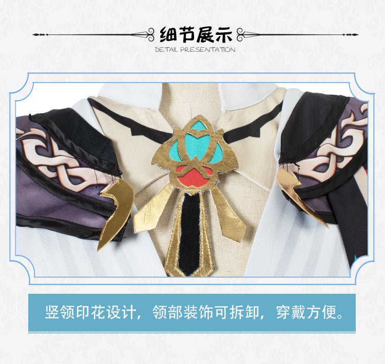 Traje de Cosplay de Kaveh: Arquitecto de Sumeru Luz de la Secta Miao Lun – Outfit Premium para Fans de Genshin Impact - Fantasia Cosera