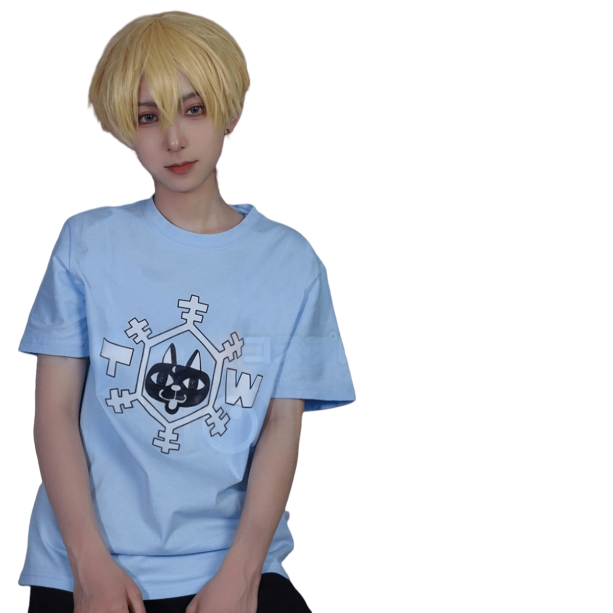 Traje de Cosplay de Chifuyu Matsuno - Tokyo Revengers - Fantasia Cosera