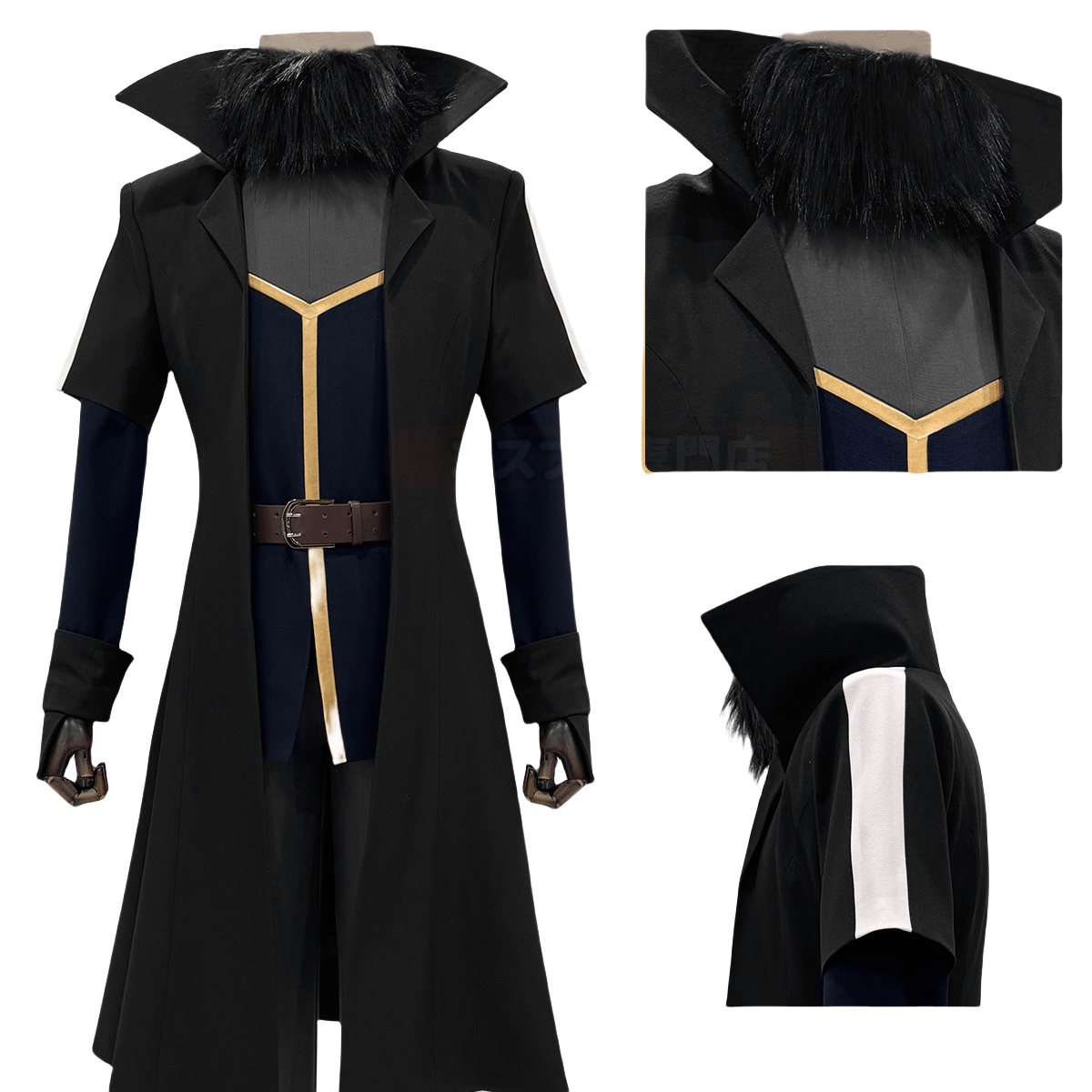 Traje de Cosplay Premium Rimuru Tempest de That Time I Got Reincarnated as a Slime - Fantasia Cosera