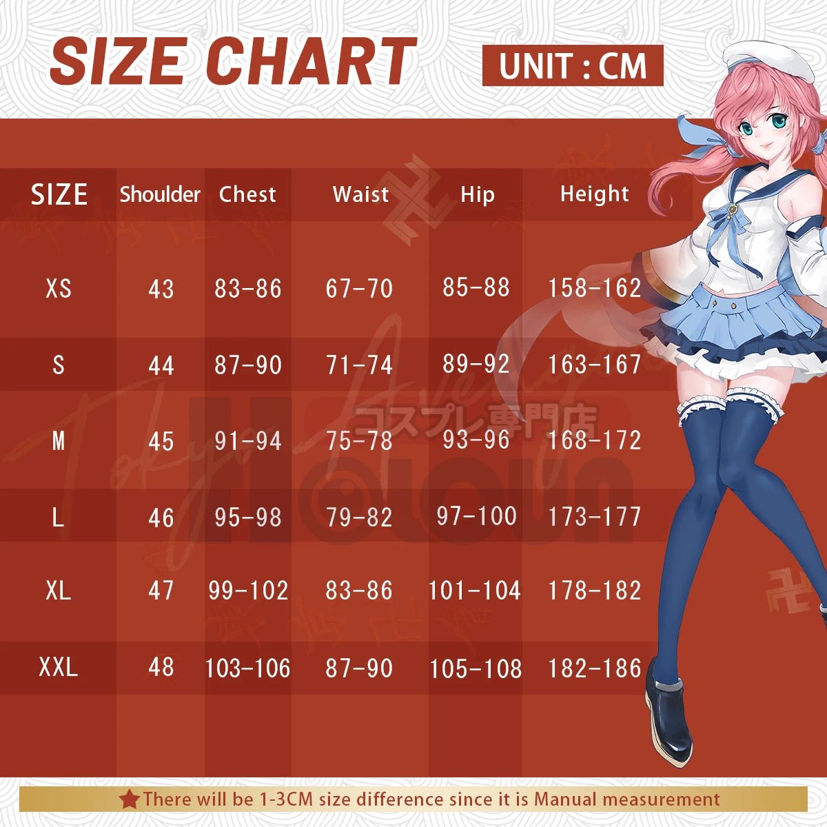 Disfraz Cosplay HOLOUN Anime Uzumaki Versión Adulto Camisa Pantalones Tocado Regalo Navidad Año Nuevo - Fantasia Cosera