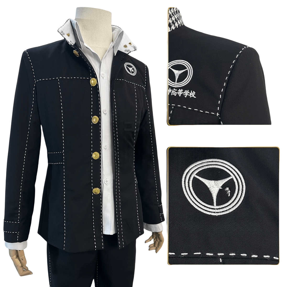 Traje de Cosplay de Yu Narukami Persona 4 - Disfraz de Personaje de Juego de Alta Calidad - Fantasia Cosera