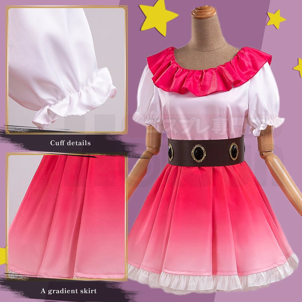 Disfraz de Ai Hoshino de OSHI NO KO con Peluca Rosa Degradado y Vestido - Fantasia Cosera