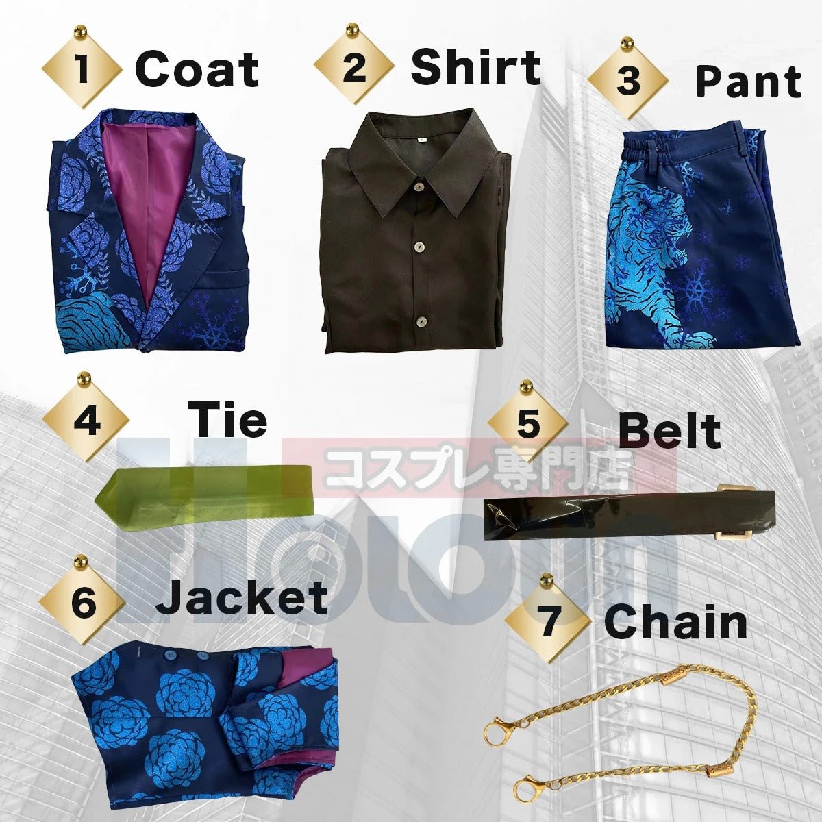 Traje de Exposición de Cosplay de Anime Tokyo Revengers Chifuyu Matsuno Abrigo Tigre Azul Nieve 7Pcs Set Halloween Navidad - Fantasia Cosera