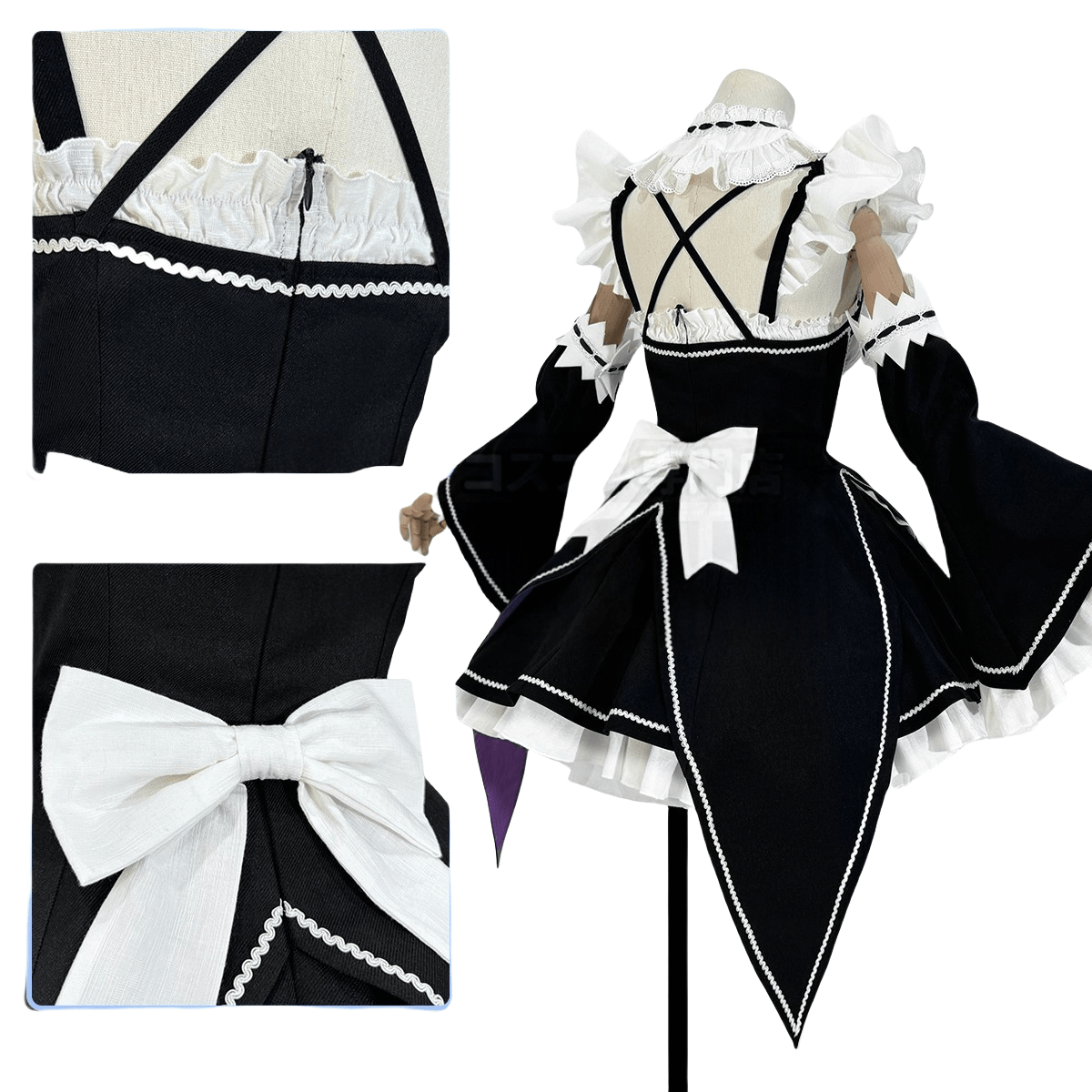 Traje de Cosplay de Rem de Re:Zero - Empezando la Vida en Otro Mundo - Fantasia Cosera