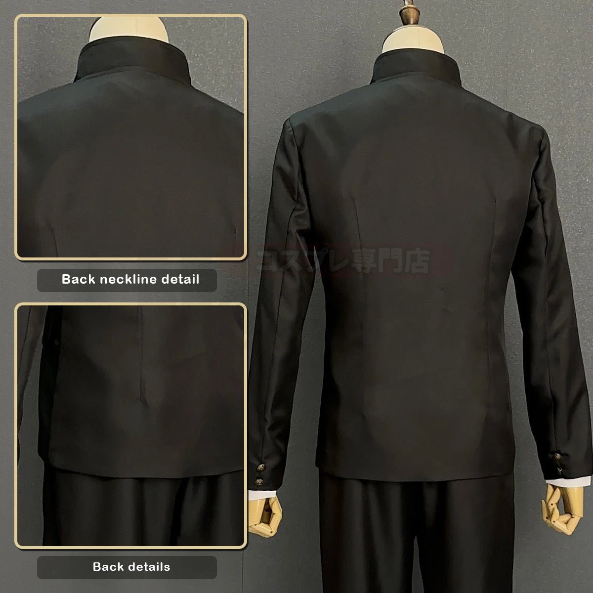 Peluca y Traje de Escuela de Chigiri de Blue Lock Cosplay Negro DK - Fantasia Cosera