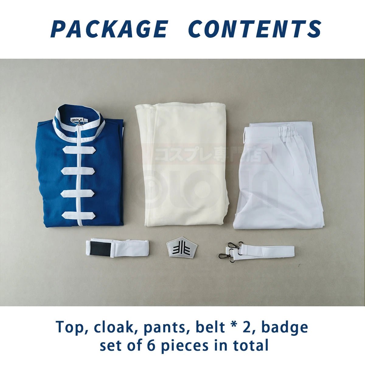 Traje de Cosplay Himmel de Frieren: Beyond Journey's End - Peluca, Capa, Abrigo y Pantalones - Regalo Navideño - Fantasia Cosera