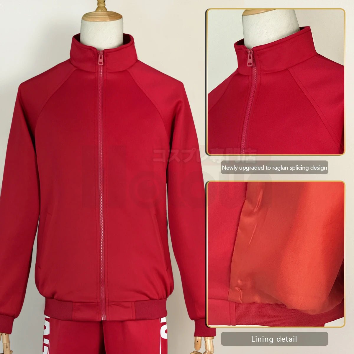 Disfraz Cosplay de Haikyuu!! Uniforme de Nekoma High School Kuroo Tetsuro Kozume Kenma Traje de Entrenamiento con Cremallera Completa - Fantasia Cosera
