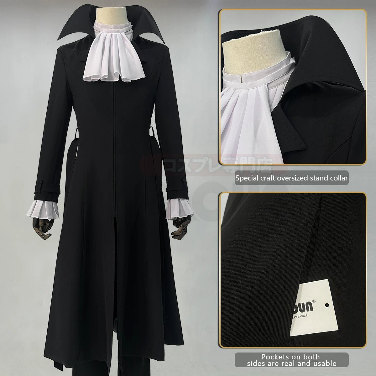 Traje Cosplay Akutagawa Ryunosuke Bungo Stray Dogs Peluca Abrigo Oversize Pantalones Elásticos Camisa Cinturón - Fantasia Cosera