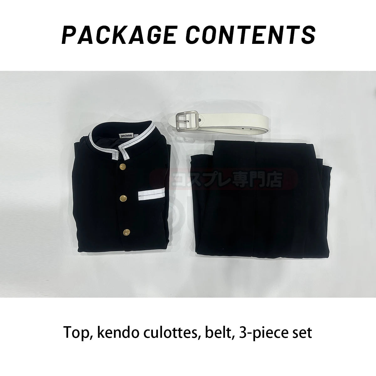 Traje de Cosplay de Tokitou Muichirou de Demon Slayer con Peluca, Top Bordado, Pantalones Elásticos y Cinturón - Fantasia Cosera