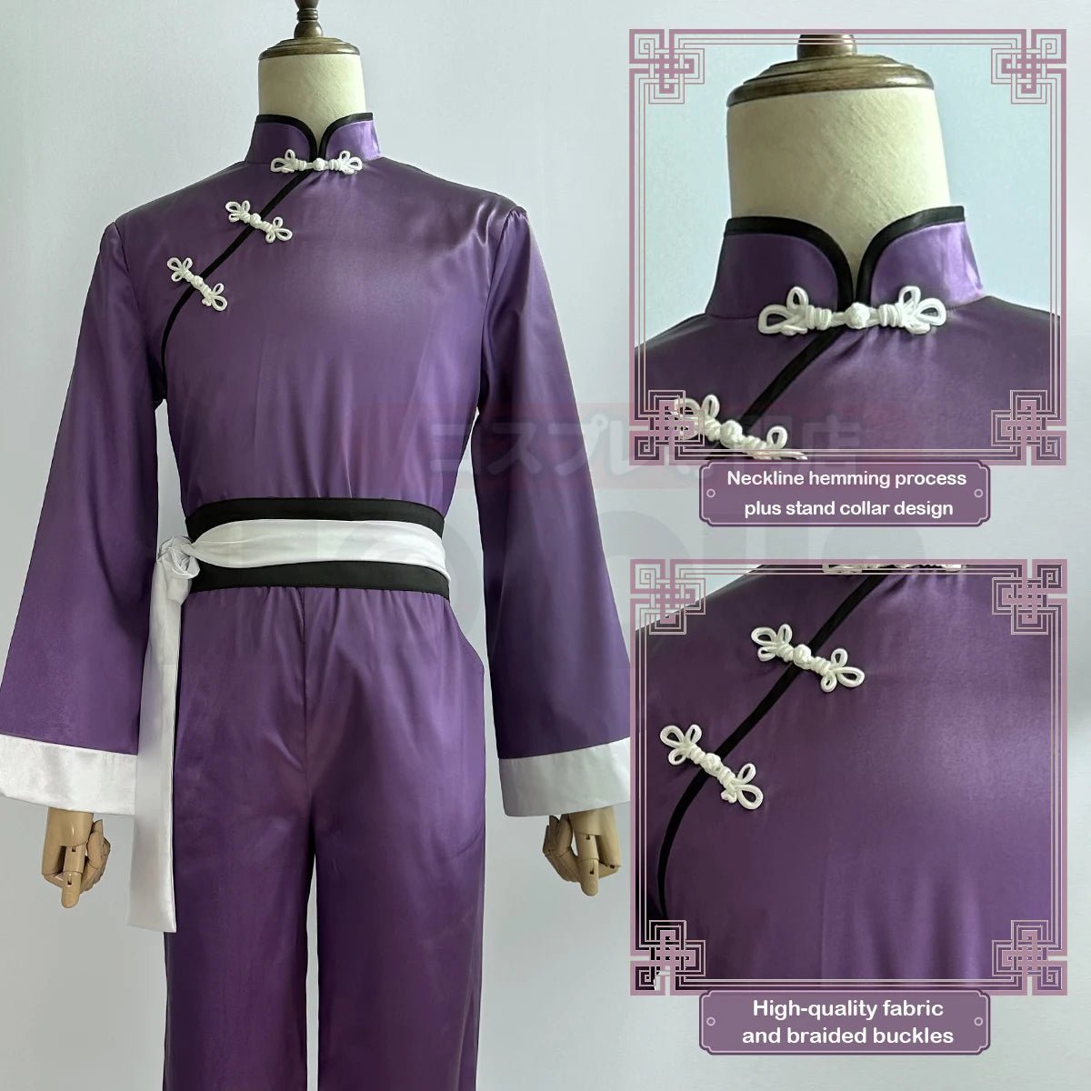 Traje de Cosplay Reo Mikage de Blue Lock - Traje Kung Fu Tang con Peluca de Fibra Sintética Ajustable para Halloween - Fantasia Cosera