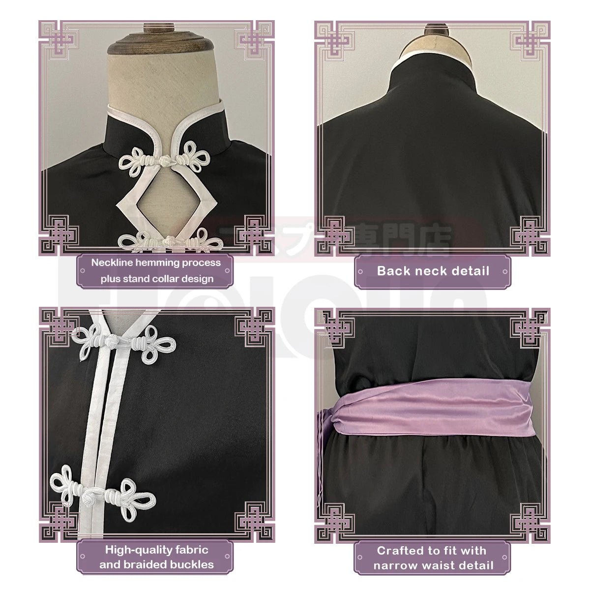 Traje de Kung Fu Tang Negro Cosplay Nagi Blue Lock, Peluca Sintética Ajustable - Fantasia Cosera