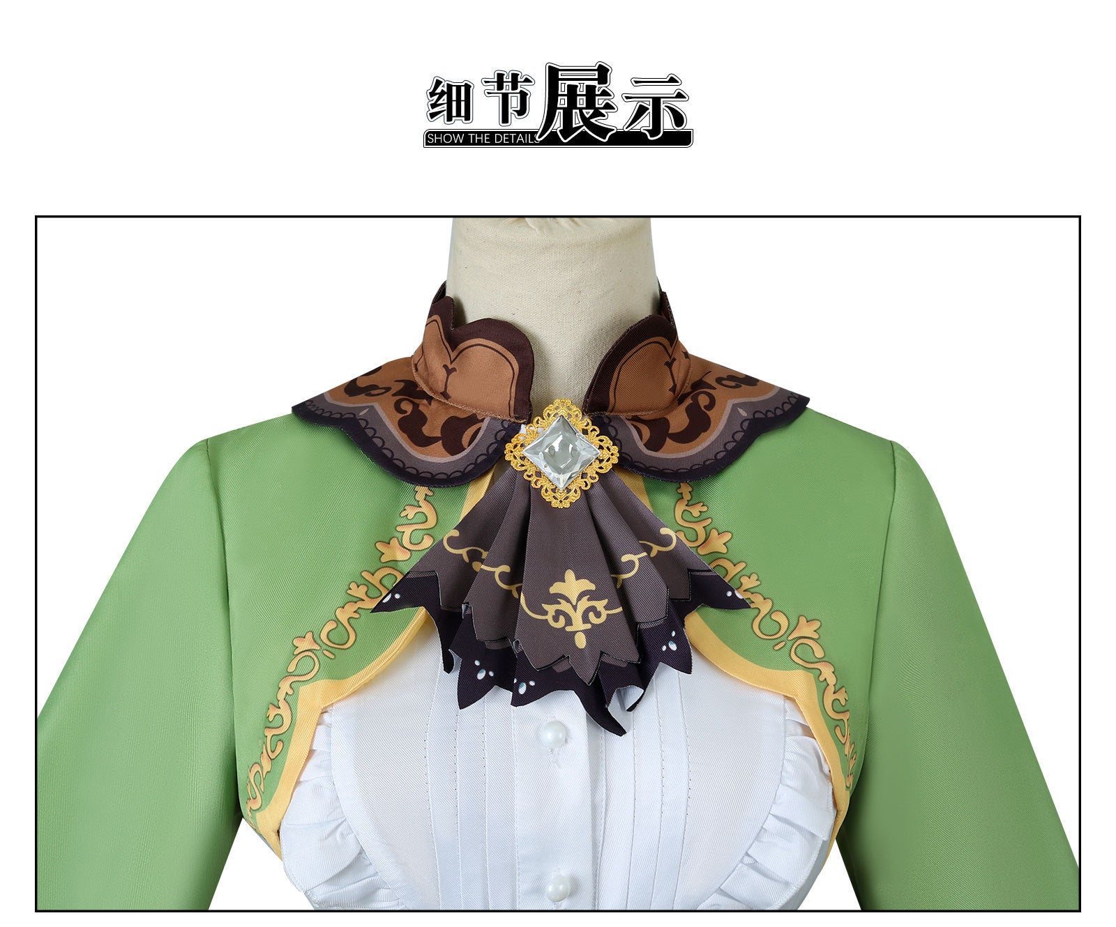 Preciosa Derby: Disfraz de Diamante de Luz Radiante para Amantes del Anime - Fantasia Cosera