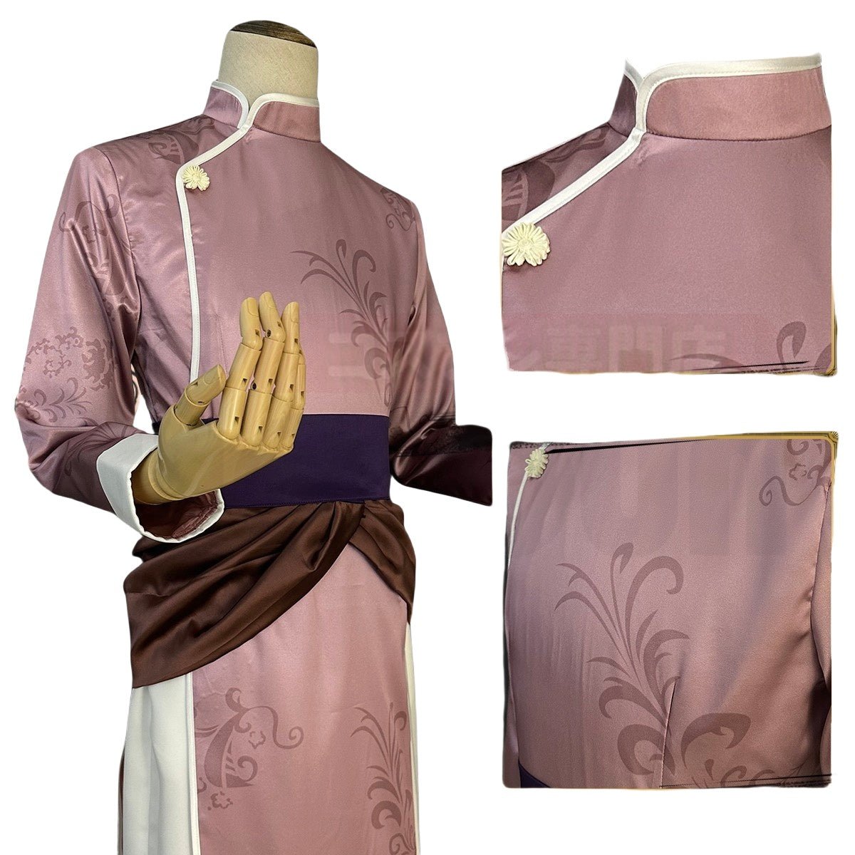 Traje de Cosplay de Chigiri Hyoma de Blue Lock - Outfit de Anime de Alta Calidad - Fantasia Cosera