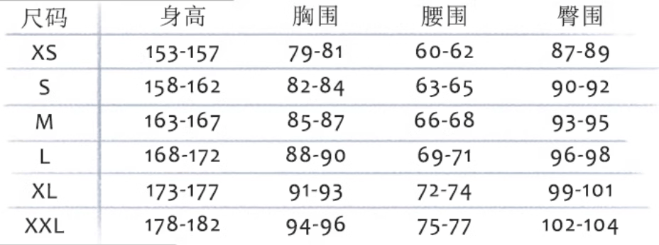 Traje Zentai D.Va Overwatch Cosplay para Gamers y Fans del Cosplay - Fantasia Cosera