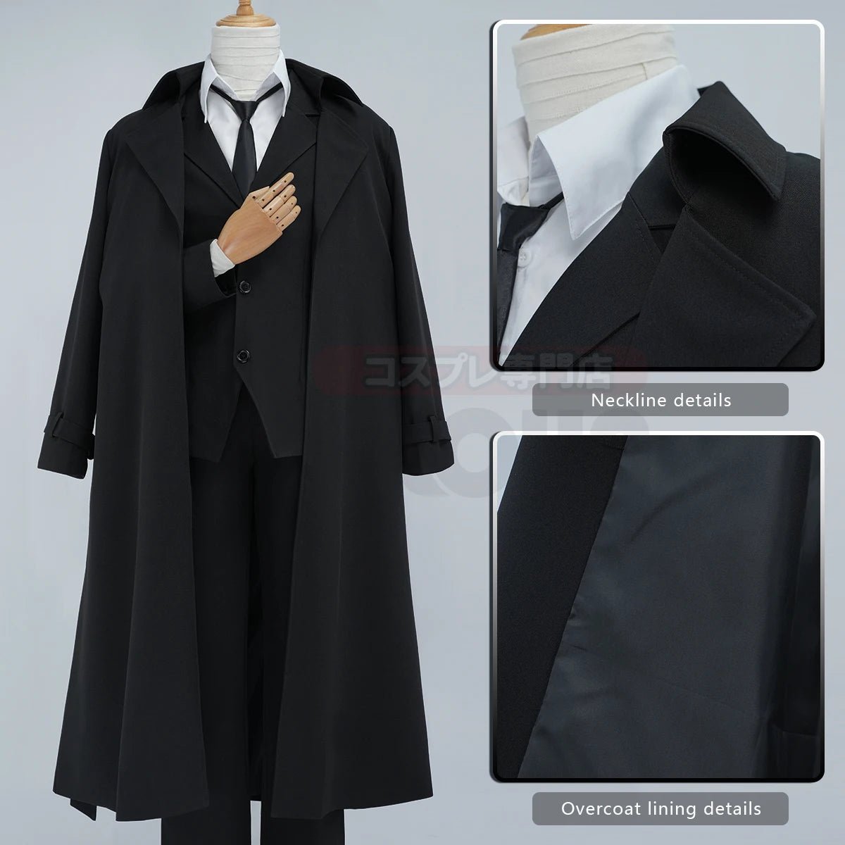 Disfraz Cosplay de Dazai Osamu de Bungo Anime con Peluca, Abrigo Negro y Pantalones Elásticos - Fantasia Cosera