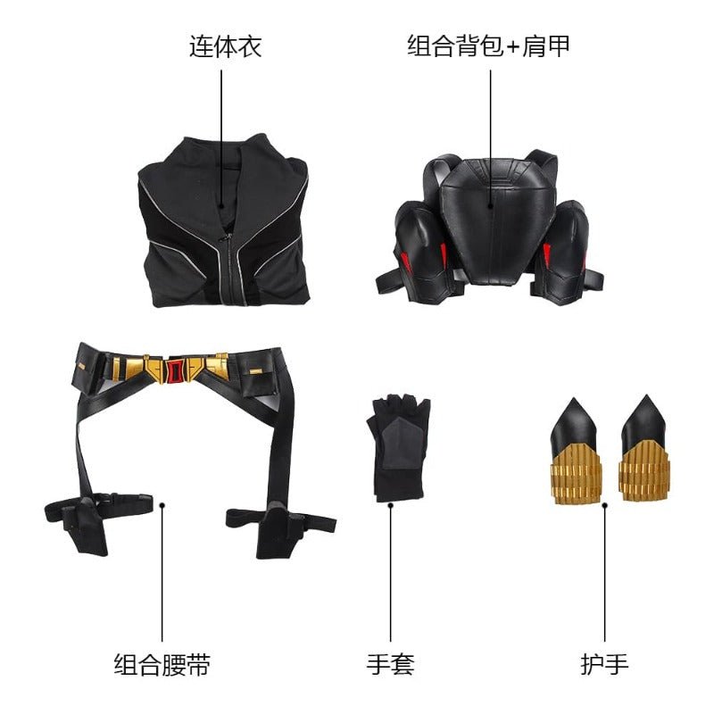 Traje de Cosplay Black Widow Natasha Romanoff para Halloween - Negro Estampado - Fantasia Cosera