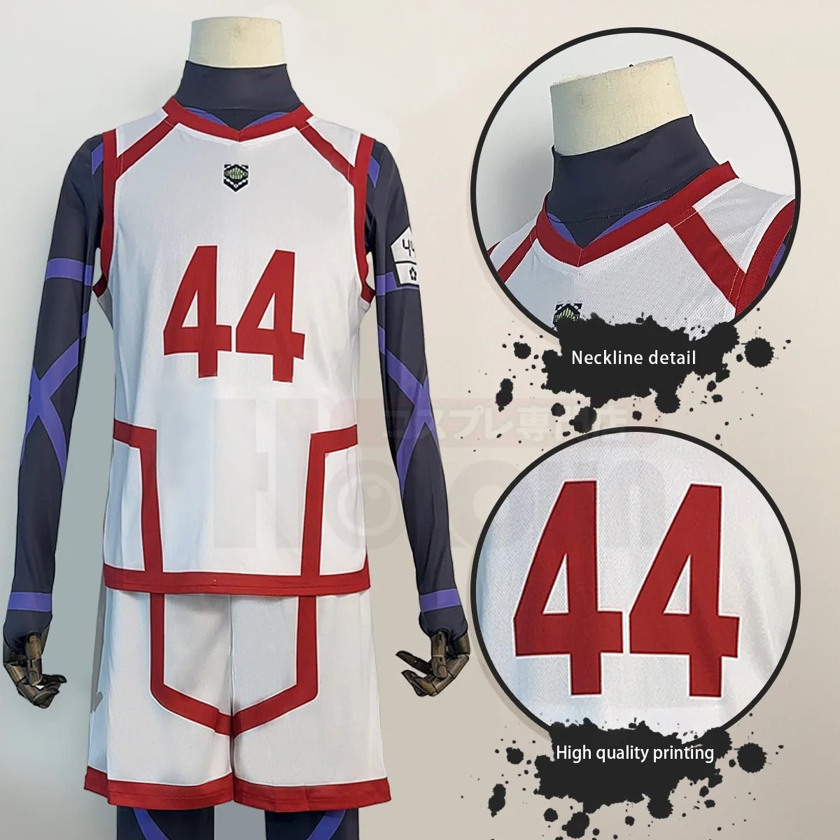 Disfraz de Cosplay de Chigiri de Blue Lock Temporada 2 Peluca NO.44 Camiseta de Entrenamiento 4PCS Uniforme de Fútbol - Fantasia Cosera