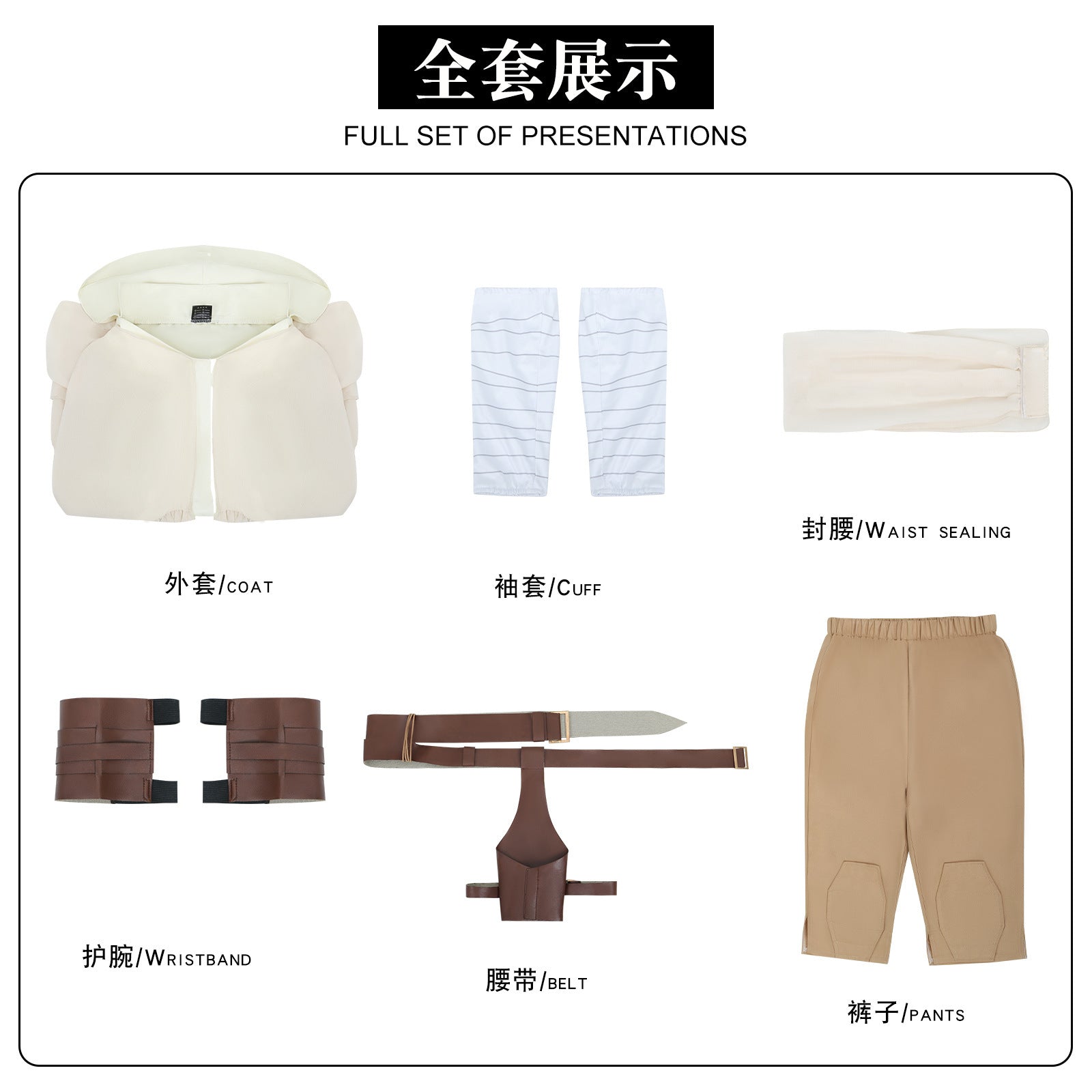 Traje de Caballero Jedi Rey de Star Wars – Disfraz de Cosplay y Halloween Premium - Fantasia Cosera