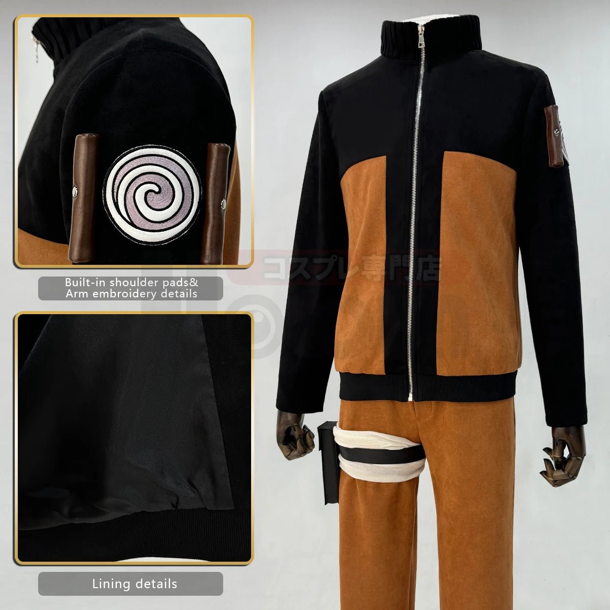 Disfraz Cosplay HOLOUN Anime Uzumaki Versión Adulto Camisa Pantalones Tocado Regalo Navidad Año Nuevo - Fantasia Cosera