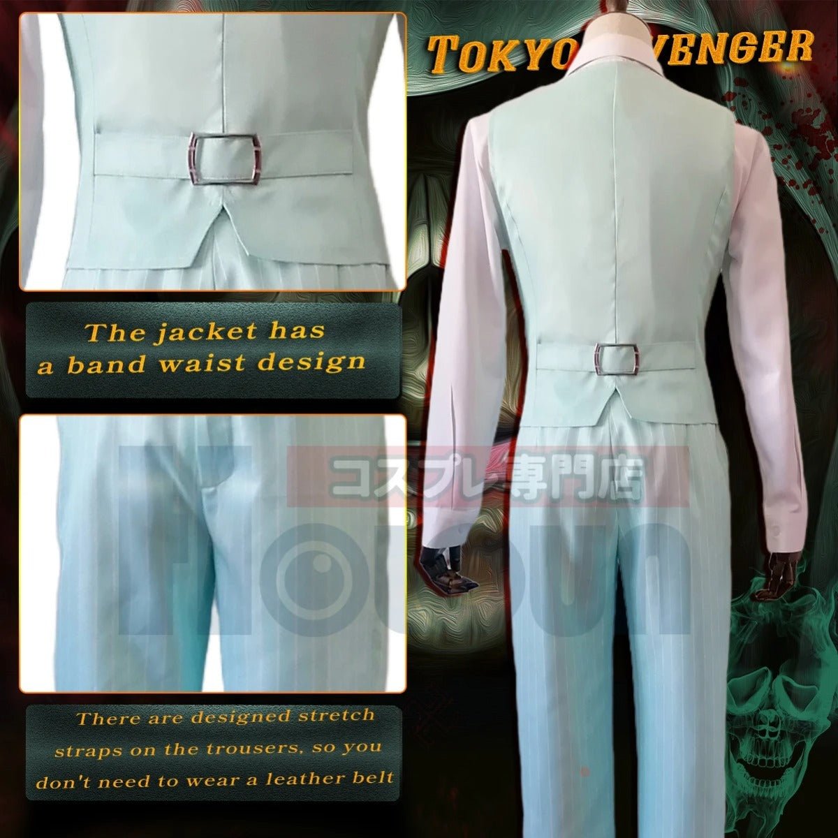Traje de Cosplay de Tokyo Anime Bonten Rindo Haitani Ran Haitani Azul Verde Casual para Halloween Navidad - Fantasia Cosera