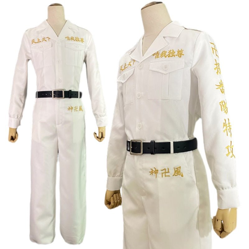 Traje de Cosplay de Haijima Ran y Haijima Ryou de Tokyo Revengers - Alta Calidad - Fantasia Cosera