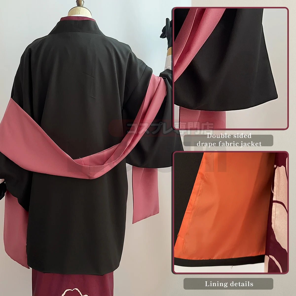 Peluca Chigiri Blue Lock Cosplay Kimono Serie Romántica Rosa Fibra Sintética Talla Ajustable Halloween Navidad - Fantasia Cosera