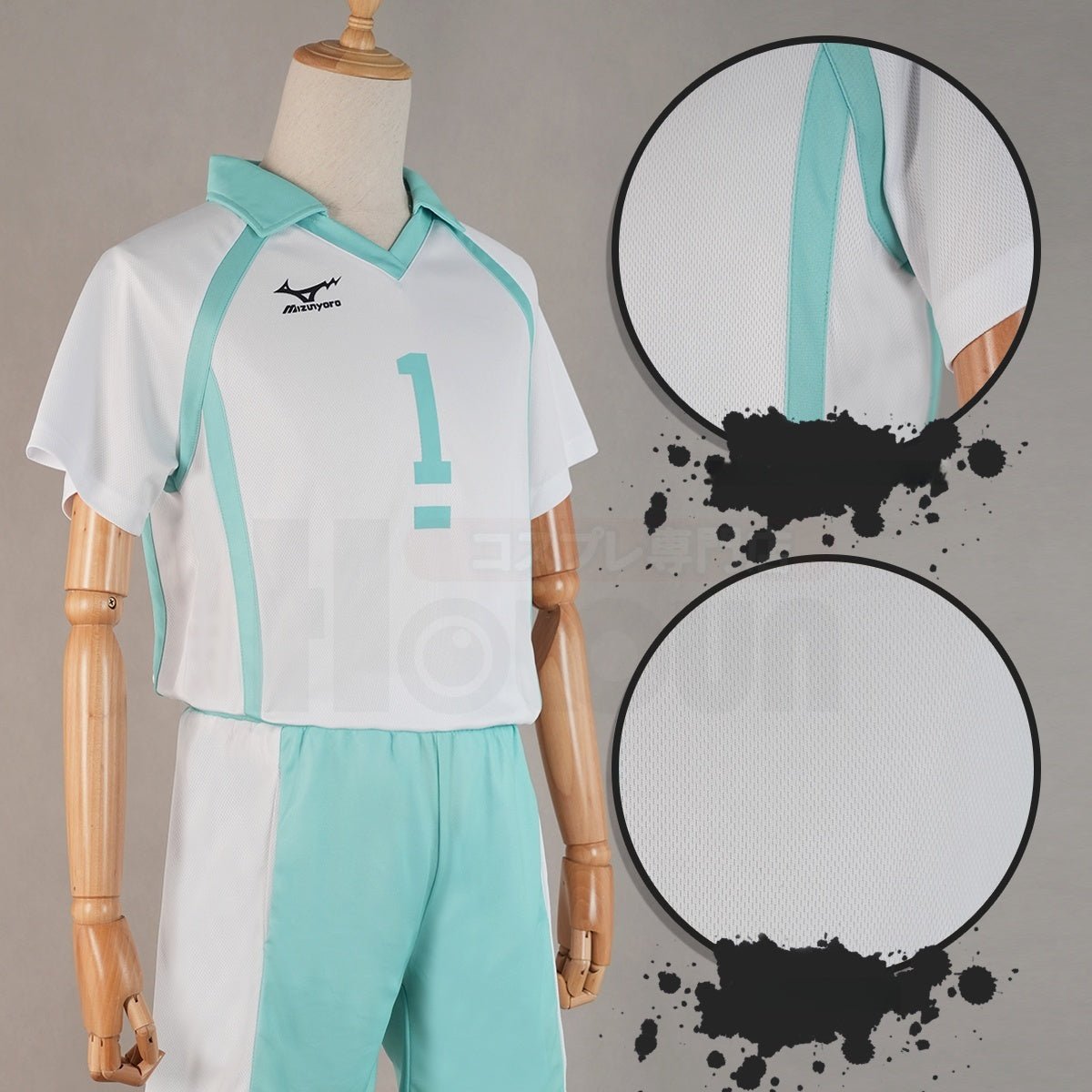 Traje de Cosplay Haikyuu!! Aoba Johsai - Alta Calidad para Fans de Anime - Fantasia Cosera