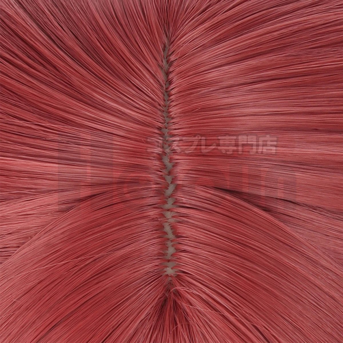 Peluca Cosplay Chigiri Blue Lock Estilo Trenza Rosa Fibra Sintética Talla Ajustable - Fantasia Cosera