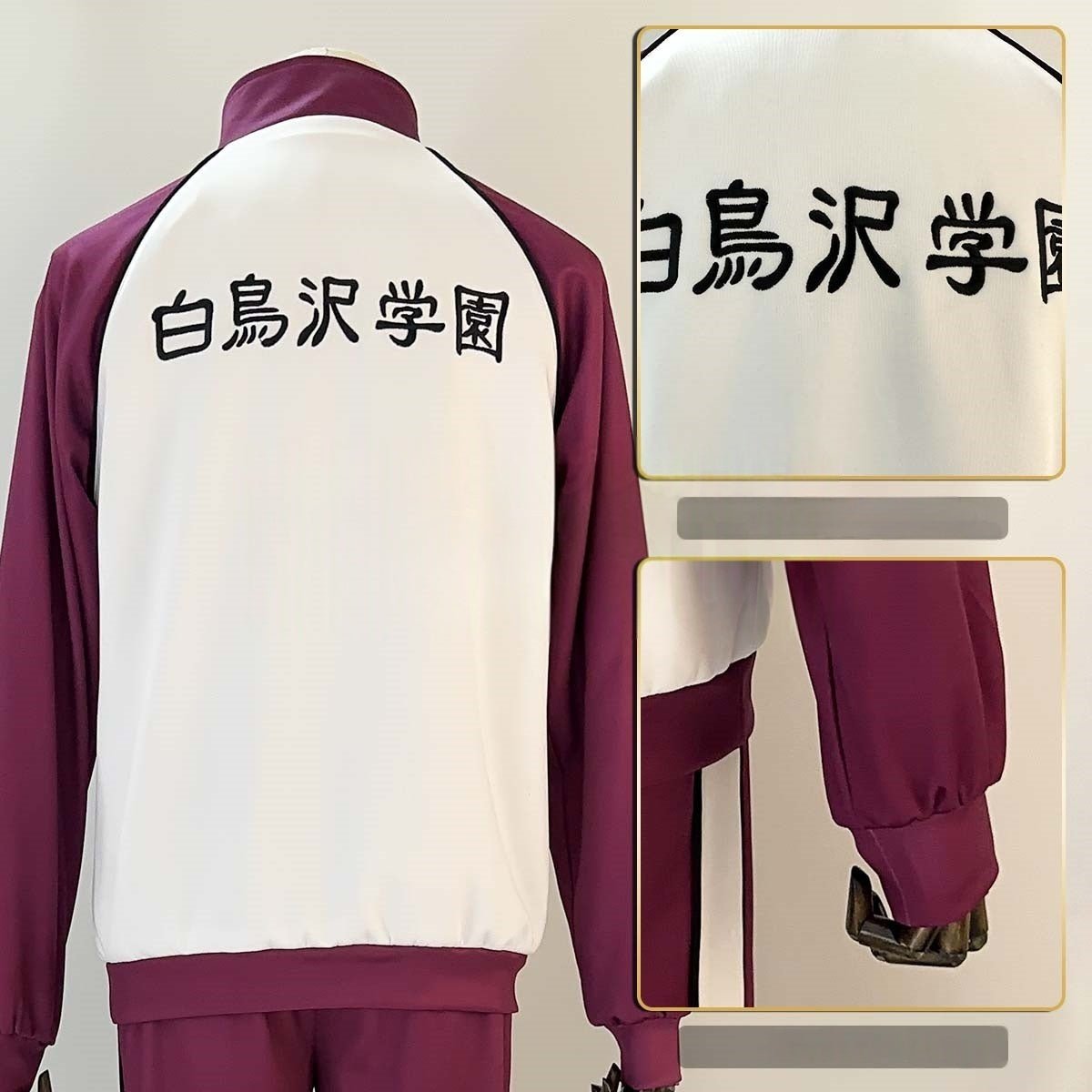 Traje de Cosplay Haikyuu Ushijima y Shirabu - Outfit Anime de Calidad Premium - Fantasia Cosera