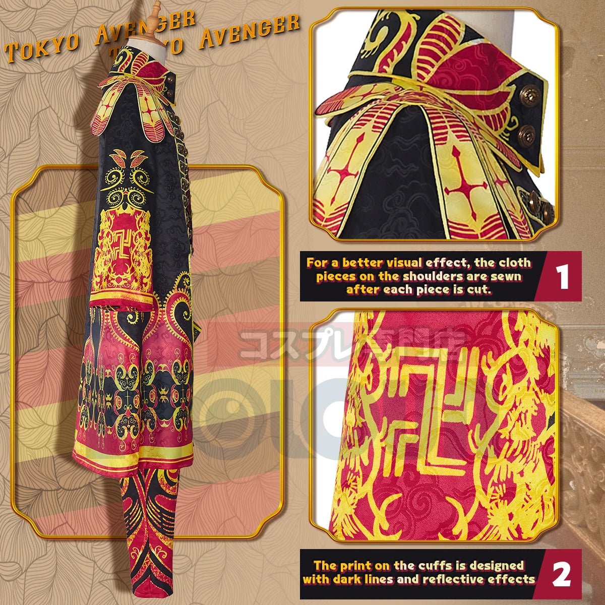 Traje de Cosplay Tokyo Anime Manjiro Sano Mikey Volumen 24 Manga Portada Personaje Abrigo Halloween Navidad 2XL - Fantasia Cosera