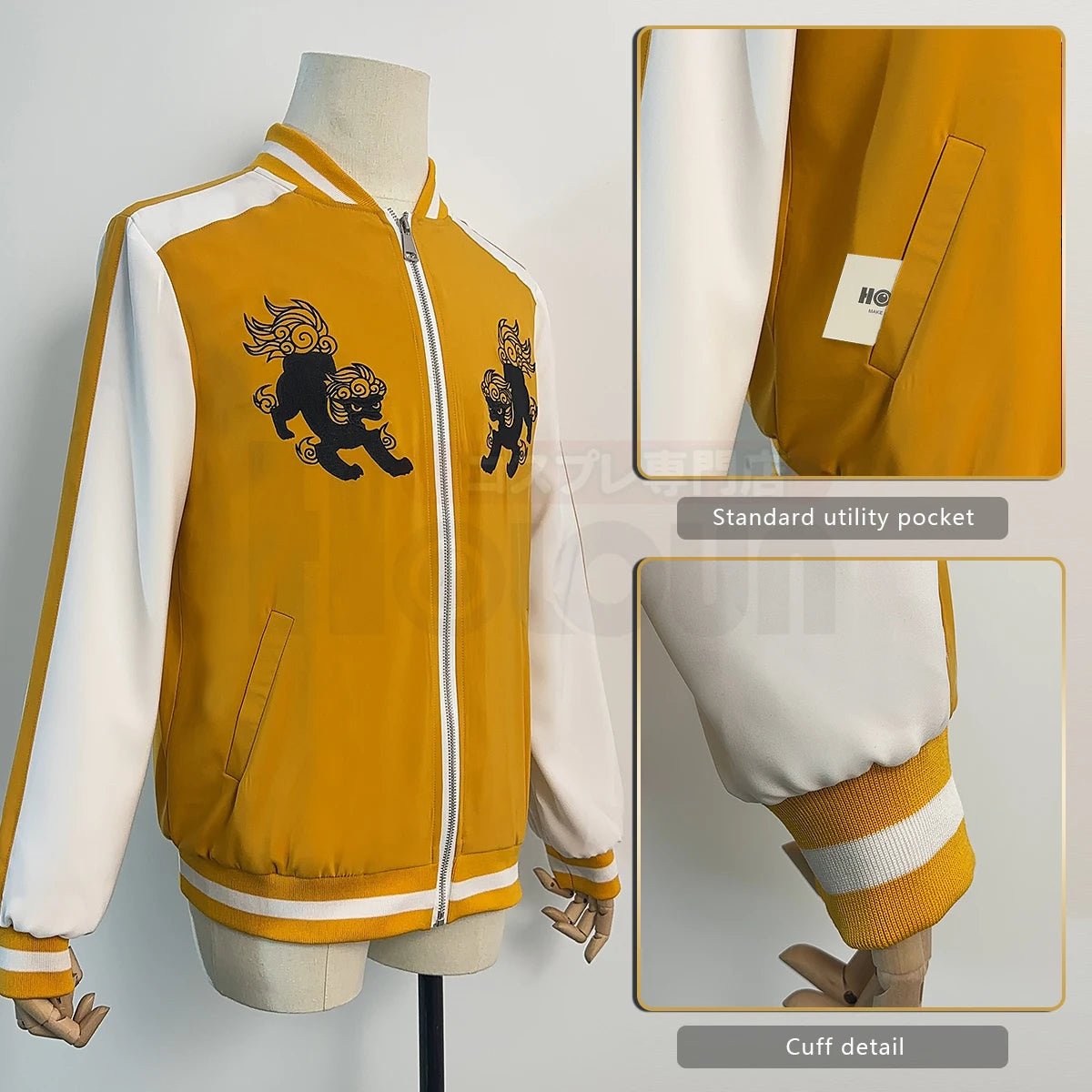 Chaqueta Rompevientos Anime Tomiyama Choji Jo Togame Disfraz Cosplay Bordado Colegio León Den Regalo - Fantasia Cosera