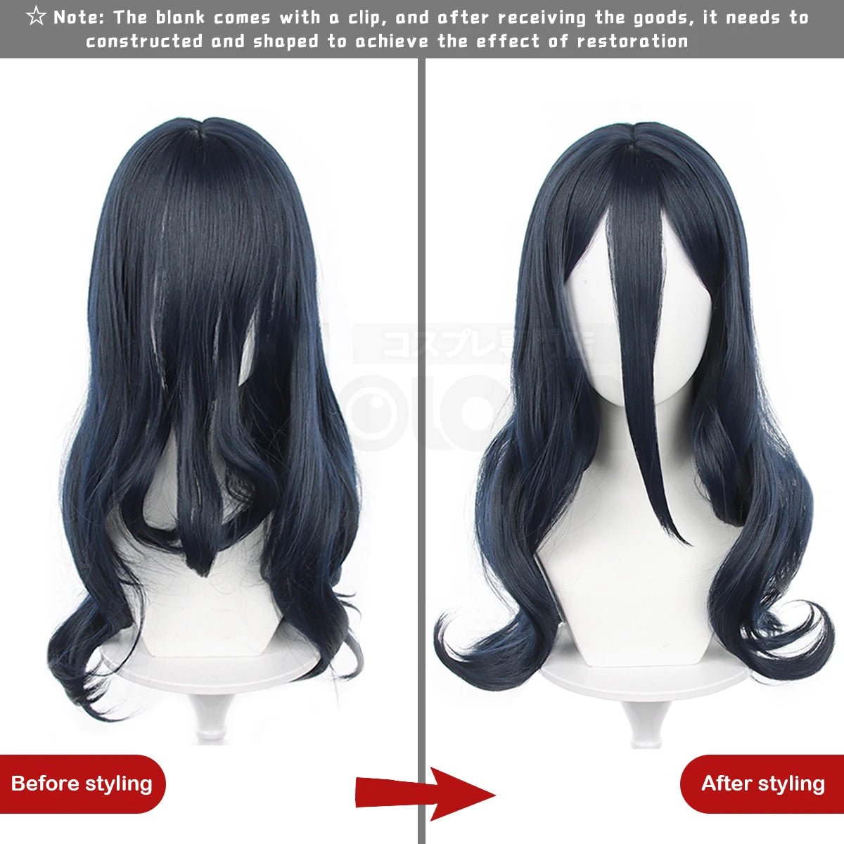 Peluca Cosplay Anime Wind Breaker Hajime Umemiya Kyotaro Sugishita Fibra Sintética Ajustable Regalo Halloween - Fantasia Cosera