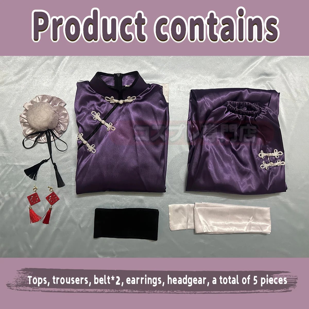 Traje de Cosplay Reo Mikage de Blue Lock - Traje Kung Fu Tang con Peluca de Fibra Sintética Ajustable para Halloween - Fantasia Cosera