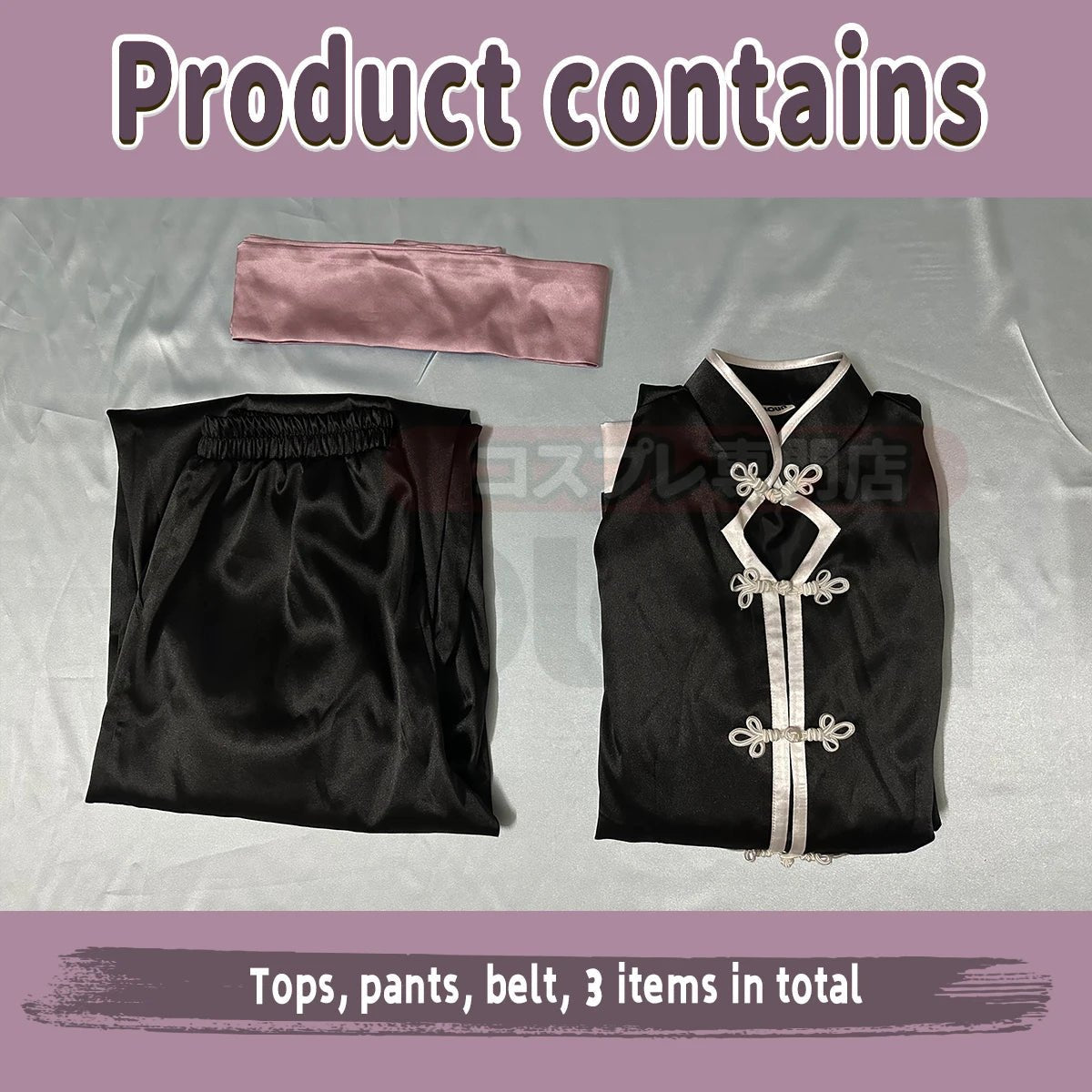 Traje de Kung Fu Tang Negro Cosplay Nagi Blue Lock, Peluca Sintética Ajustable - Fantasia Cosera