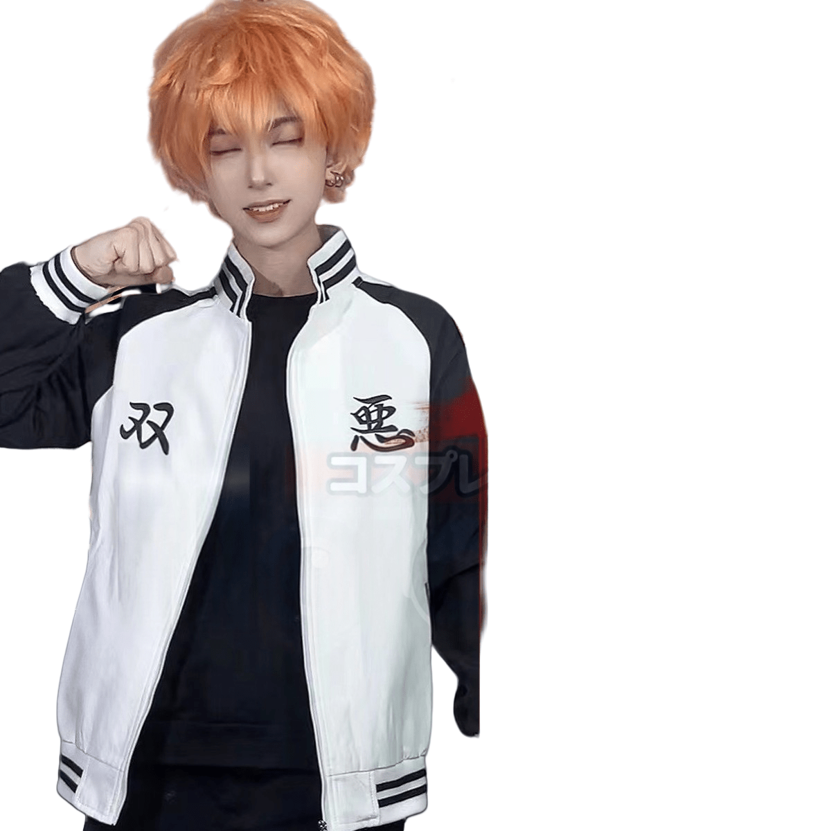 Traje de Cosplay de los Hermanos Kawata - Kawata Naoya, Kawata Soya Outfit Anime - Fantasia Cosera