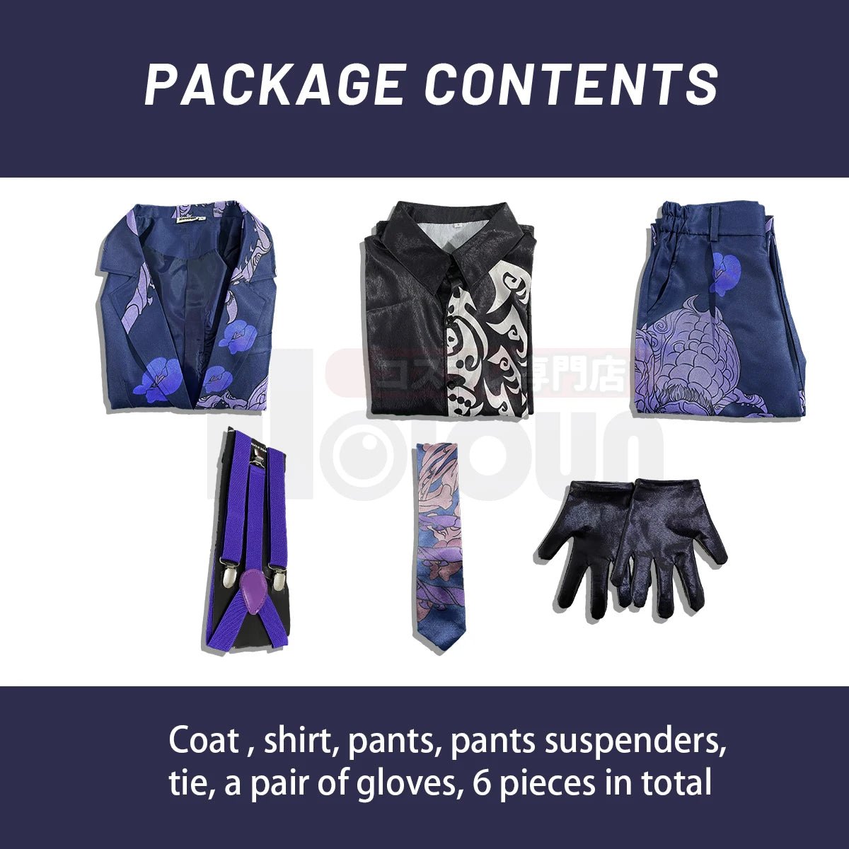 Traje de Cosplay de Ran Haitani de Tokyo Anime - Traje de Araña, Pantalón, Camisa, Corbata y Guantes - Fantasia Cosera