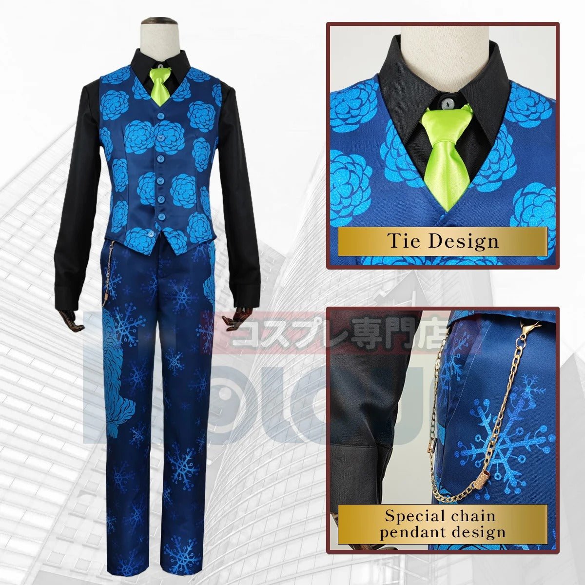 Traje de Exposición de Cosplay de Anime Tokyo Revengers Chifuyu Matsuno Abrigo Tigre Azul Nieve 7Pcs Set Halloween Navidad - Fantasia Cosera
