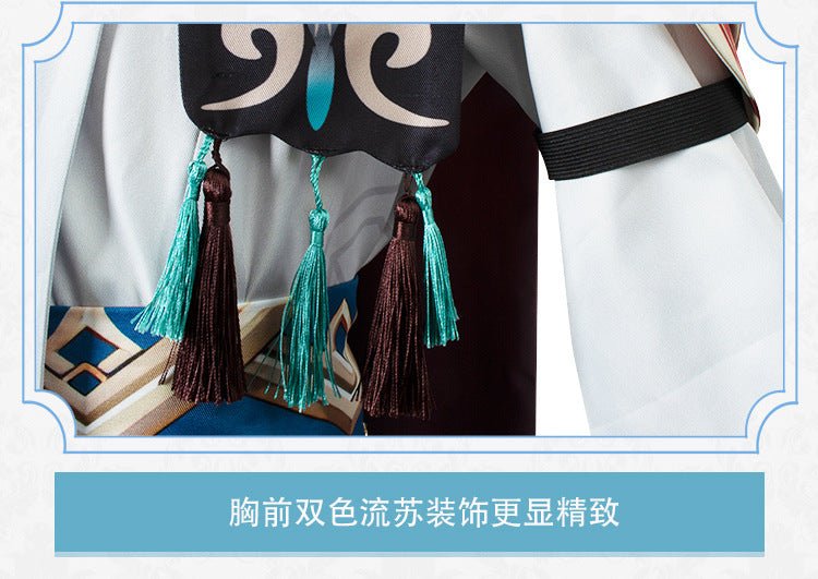 Traje de Cosplay de Kaveh: Arquitecto de Sumeru Luz de la Secta Miao Lun – Outfit Premium para Fans de Genshin Impact - Fantasia Cosera