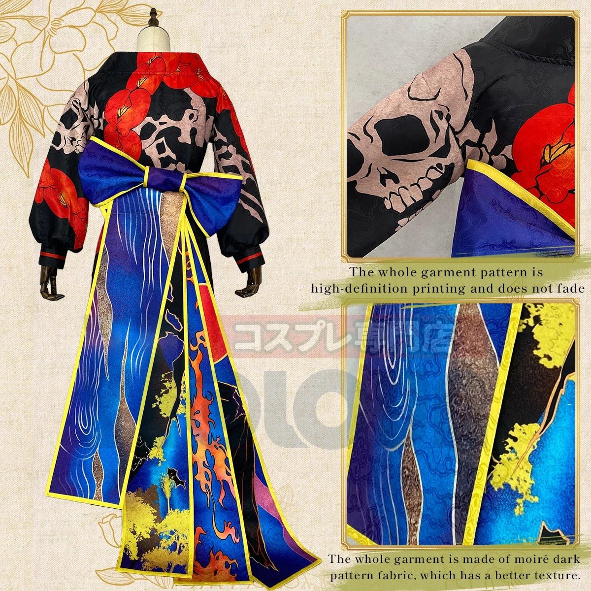 Traje Cosplay Tokyo Anime Ran Haitani Vol.19 Personaje Portada Manga Kimono Japonés Regalo Halloween Navidad - Fantasia Cosera