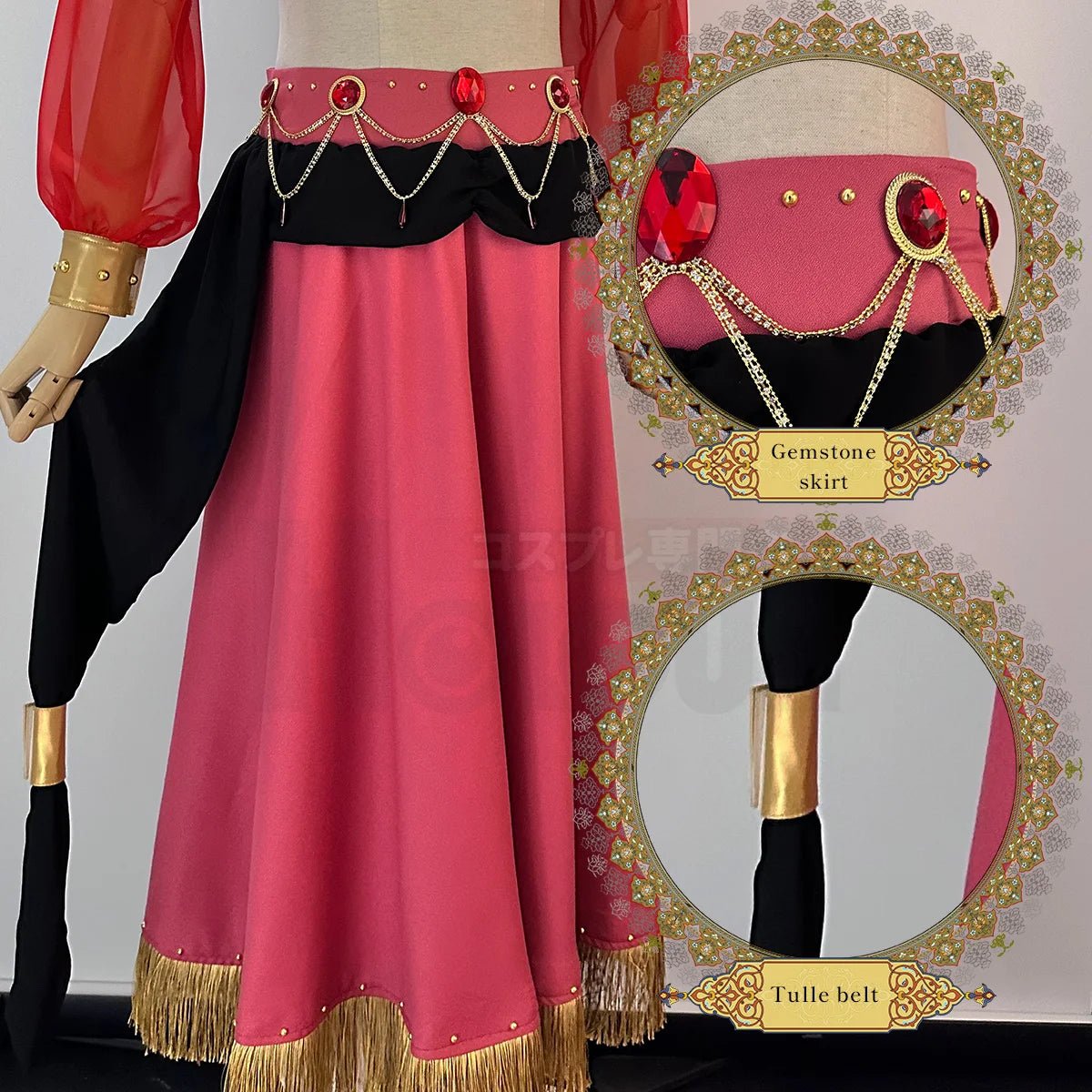 Disfraz Cosplay Chigiri de Blue Lock con Peluca de la Serie Árabe, Fibra Sintética Rosa, Regalo para Halloween y Navidad - Fantasia Cosera