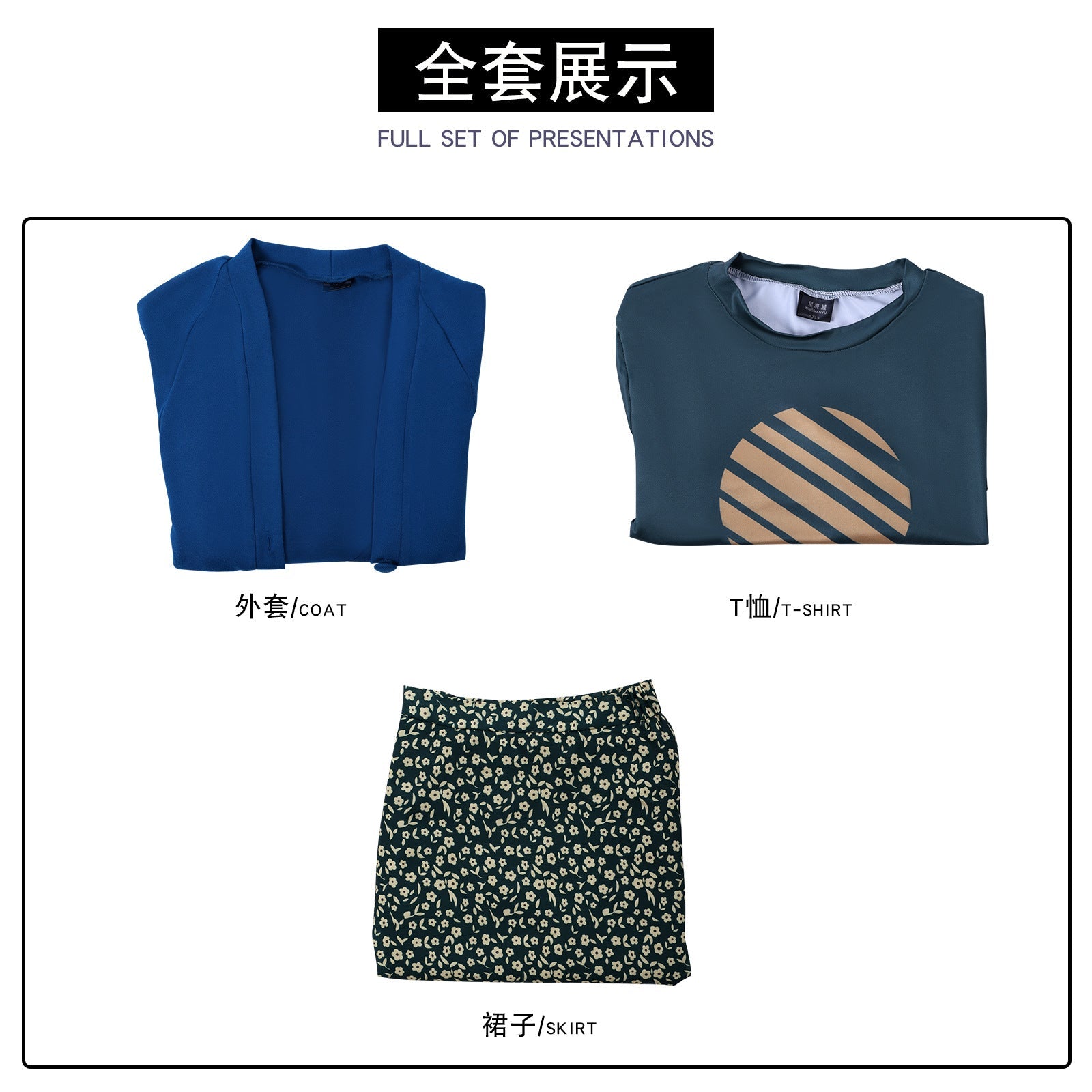 Suéter icónico de Natalie de la película de Minecraft – Traje de cosplay oficial - Fantasia Cosera