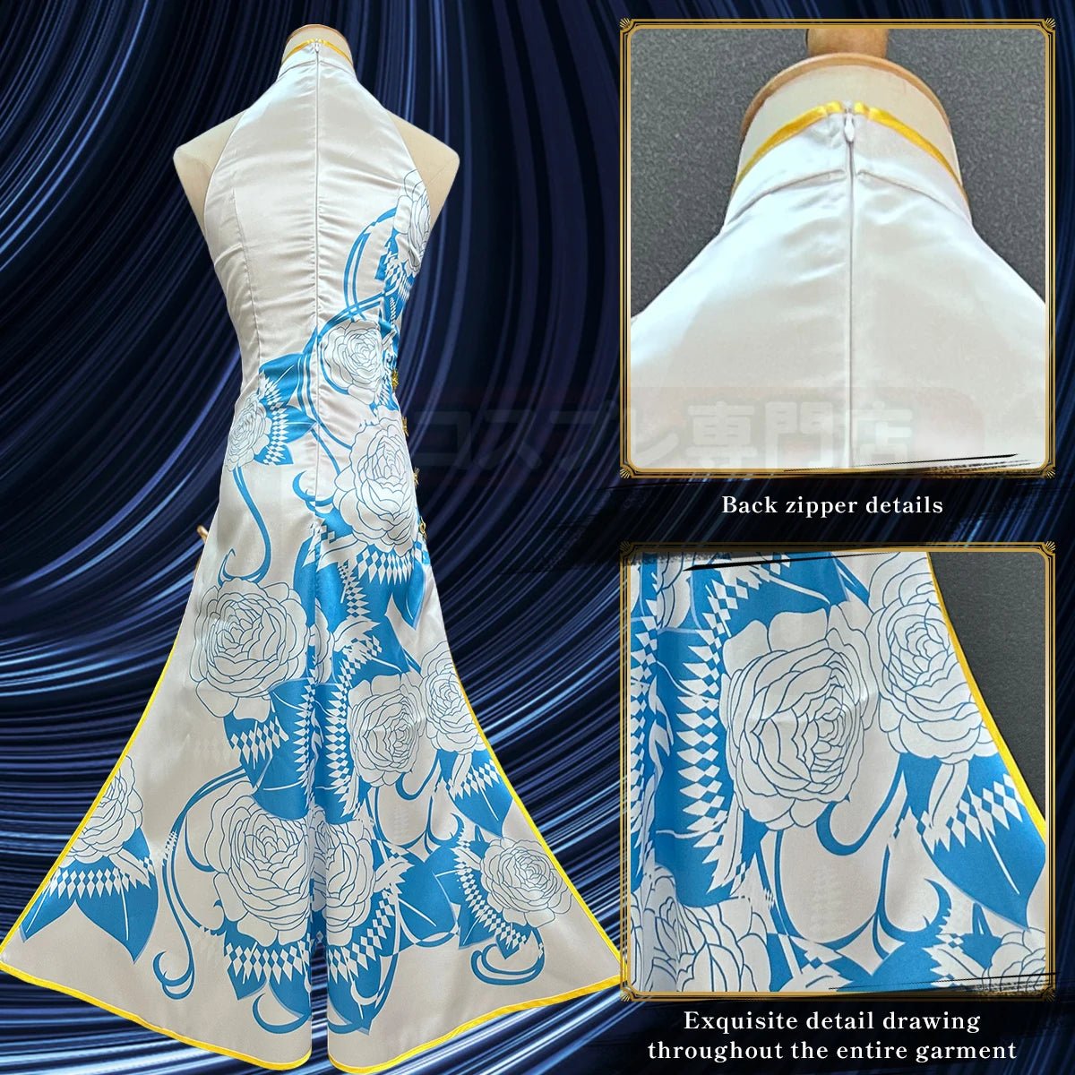 OSHI NO KO Anime Ai Hoshino Cosplay Traje China Cheongsam Chi-pao Sin Mangas - Fantasia Cosera
