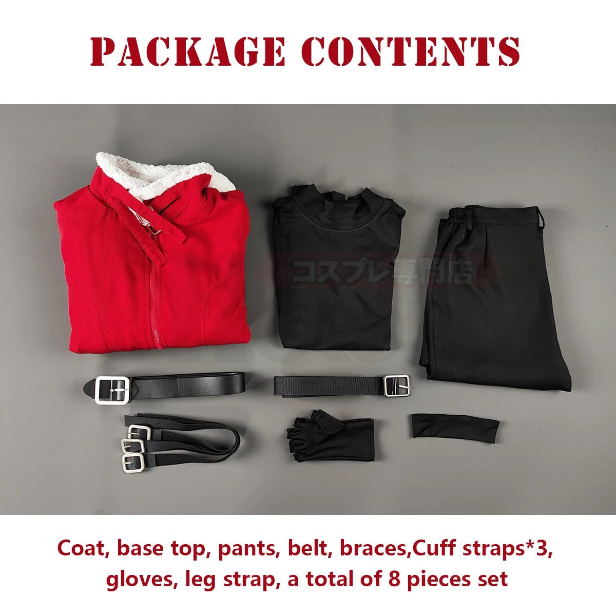 Traje de Cosplay de Stark de Frieren: Chaqueta Roja de Invierno, Pantalones Negros y Peluca - Outfit Perfecto de Anime - Fantasia Cosera