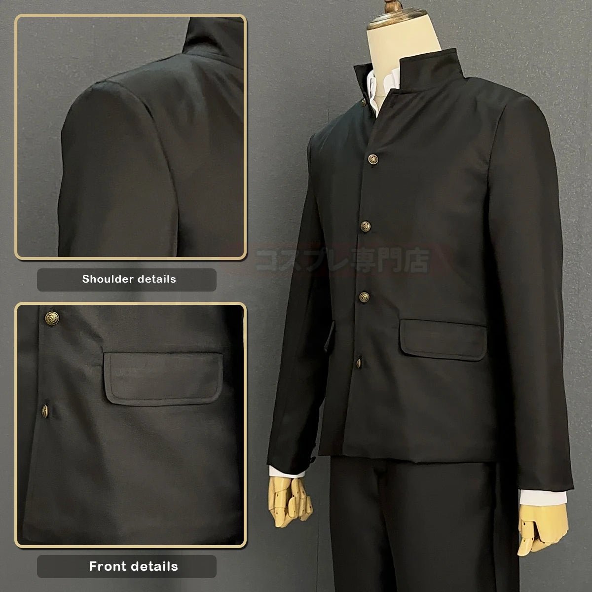 Peluca y Traje de Escuela de Chigiri de Blue Lock Cosplay Negro DK - Fantasia Cosera