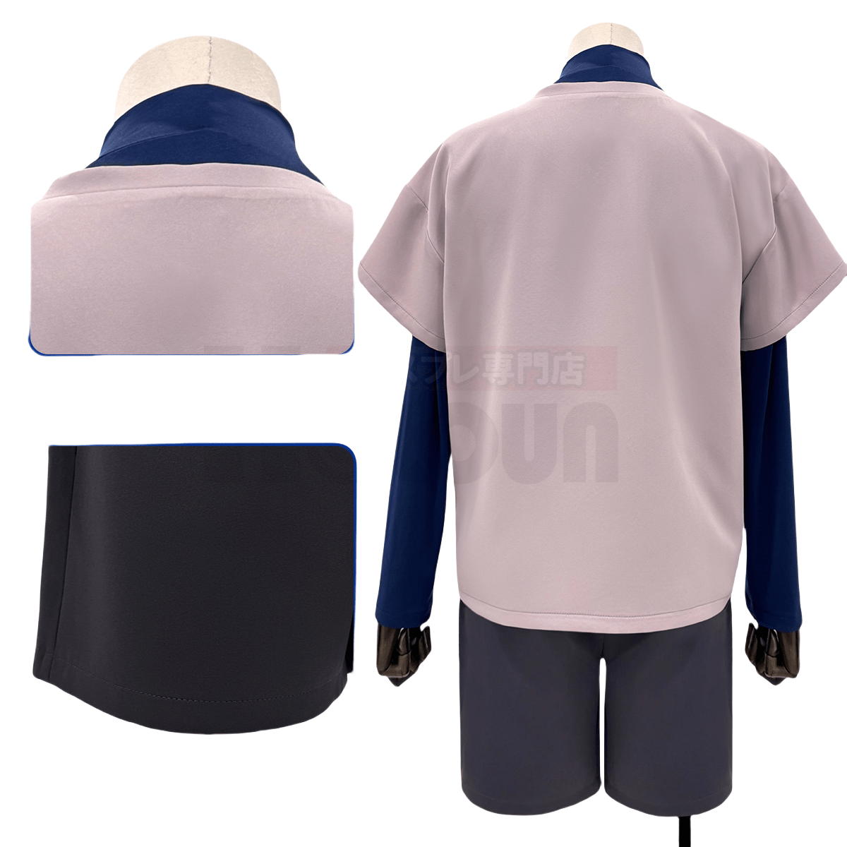 Traje de Cosplay de Killua Zoldyck - Outfit de Anime Hunter x Hunter - Fantasia Cosera