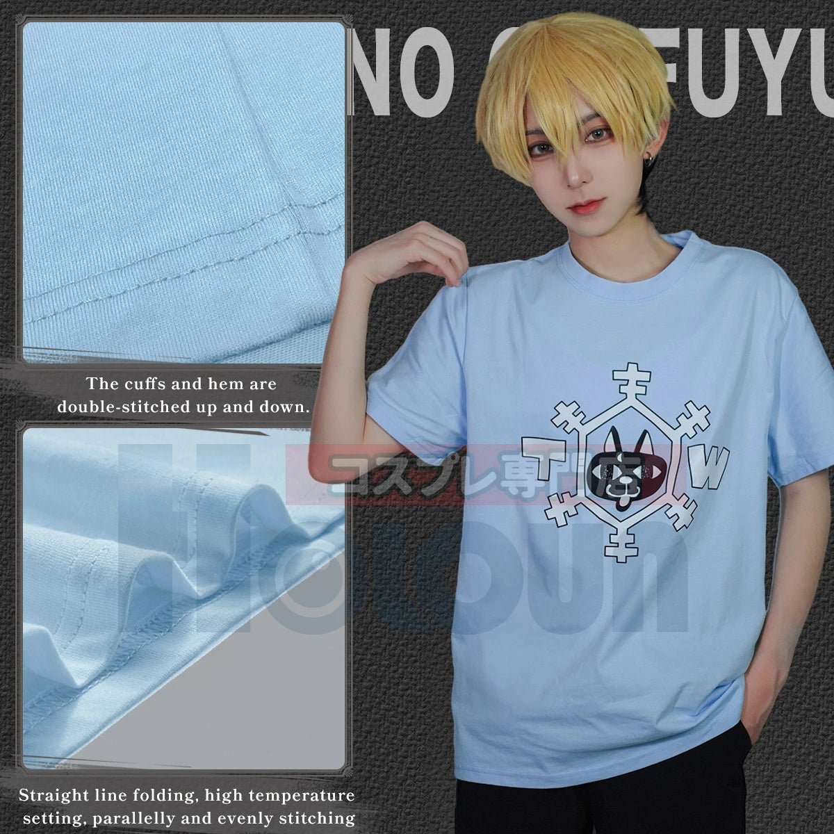 Camiseta Casual de Chifuyu Matsuno para Cosplay de Anime en Algodón Azul - Regalo de Halloween y Navidad - Fantasia Cosera