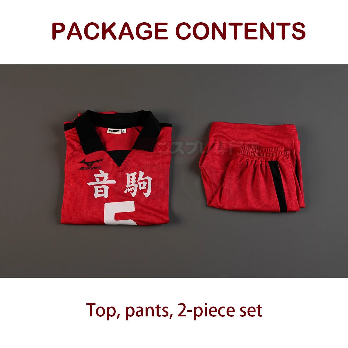 Haikyuu!! Kozume Kenma Nekoma High School Cosplay Conjunto Camiseta NO.5 y Peluca - Fantasia Cosera